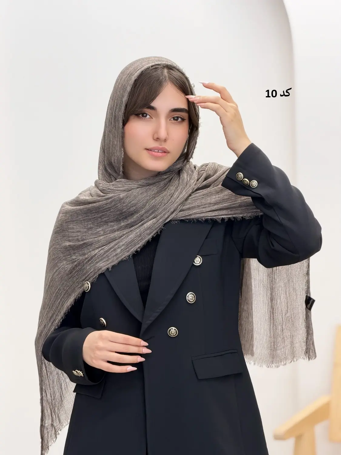 4625-شال فلورانس میرا